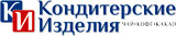 Журнал «Кондитерские изделия»