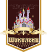 Кондитерская фабрика «ШОКОЛЕНД»