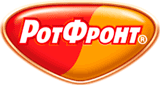 РОТ ФРОНТ