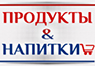 Пора расширять ассортимент: скидки на жевательные конфеты MOZZAVR