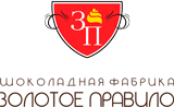 ЗОЛОТОЕ ПРАВИЛО